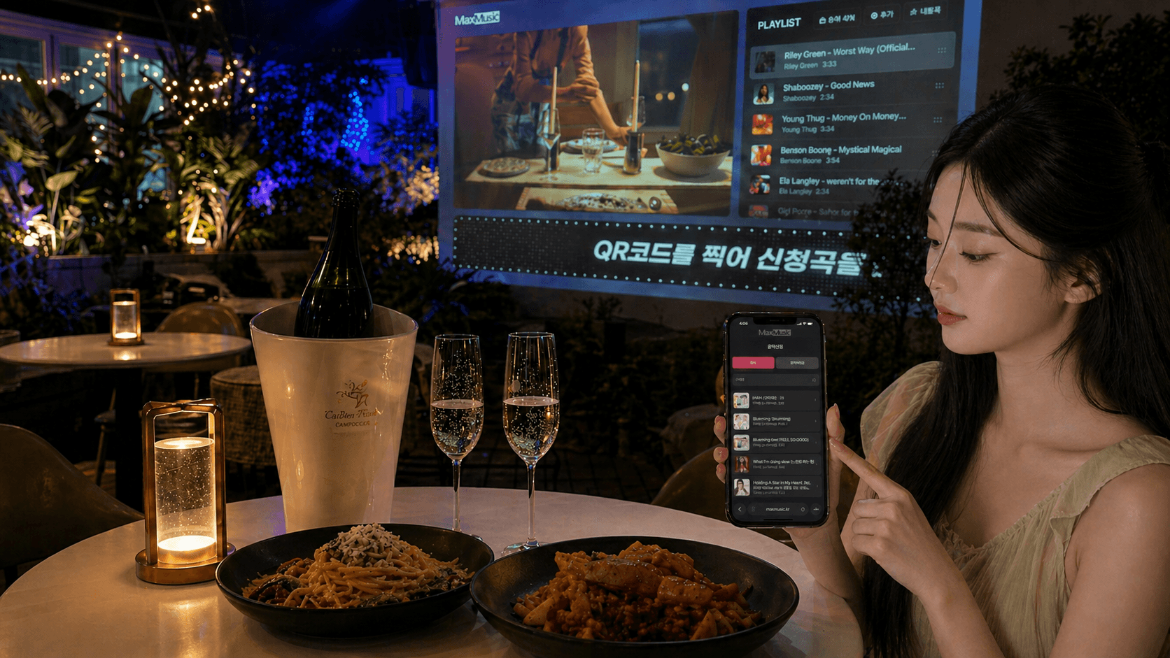 MAX MUSIC 매장 신청곡 서비스를 이용 중인 매장 분위기